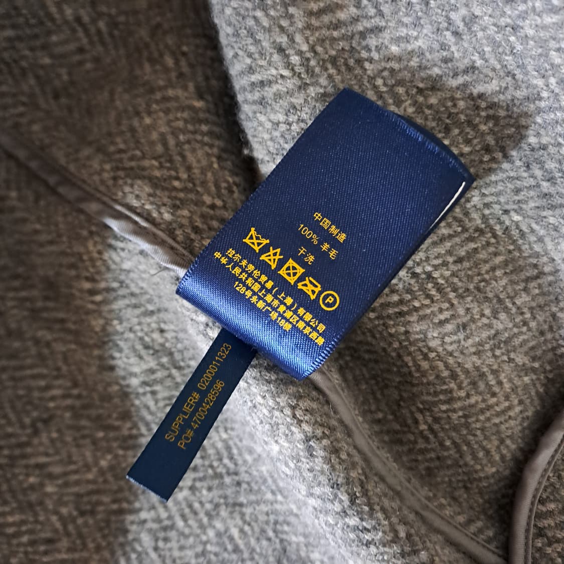 (여성) 폴로랄프로렌 헤링본 벨티드 울 100% 랩 코트 B534 상품이미지7