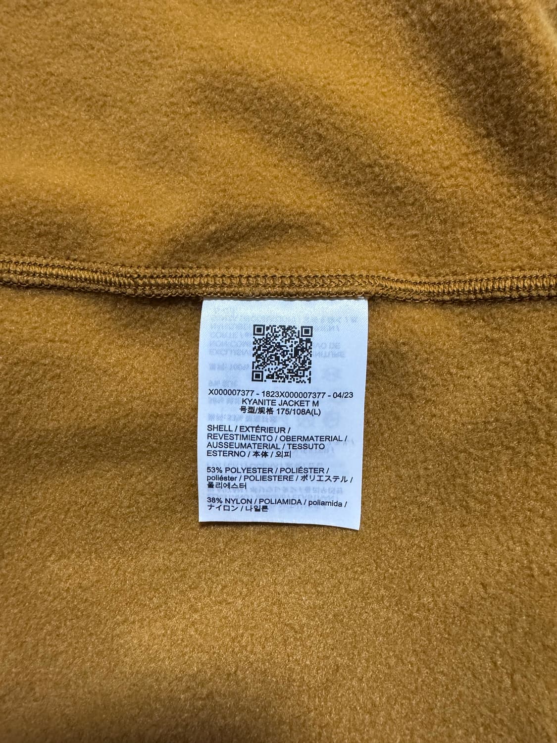 (택보유/S급) 아크테릭스 카이어나이트 자켓 유콘 상품이미지10