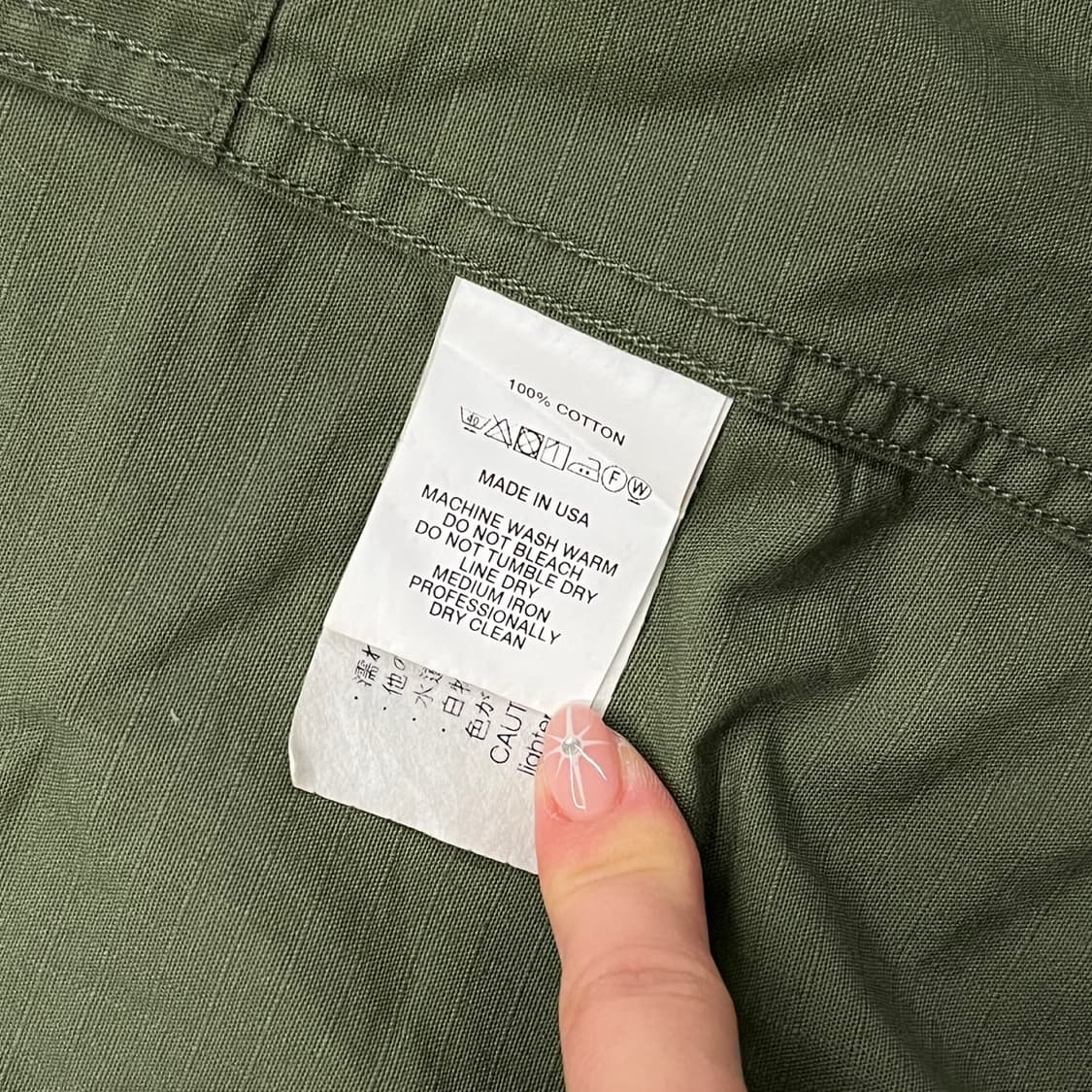 [정품/M] 엔지니어드 가먼츠 베드포드 자켓 b17 상품이미지7