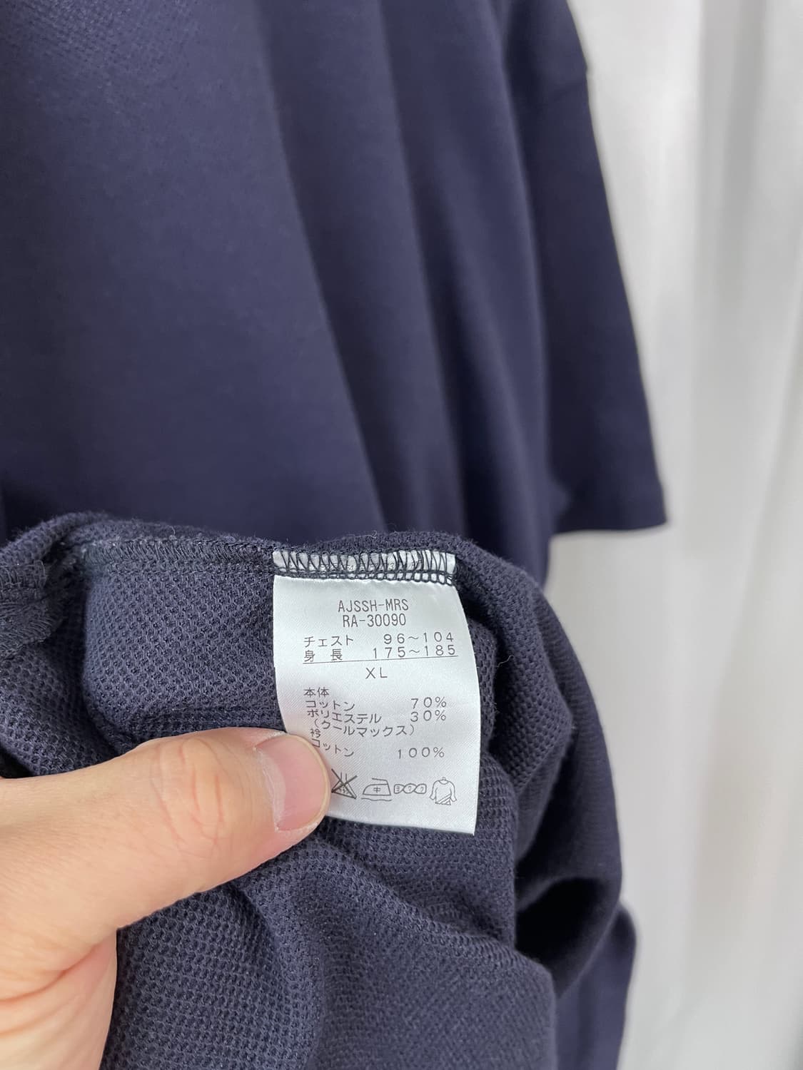 CANTERBURY 상품이미지5