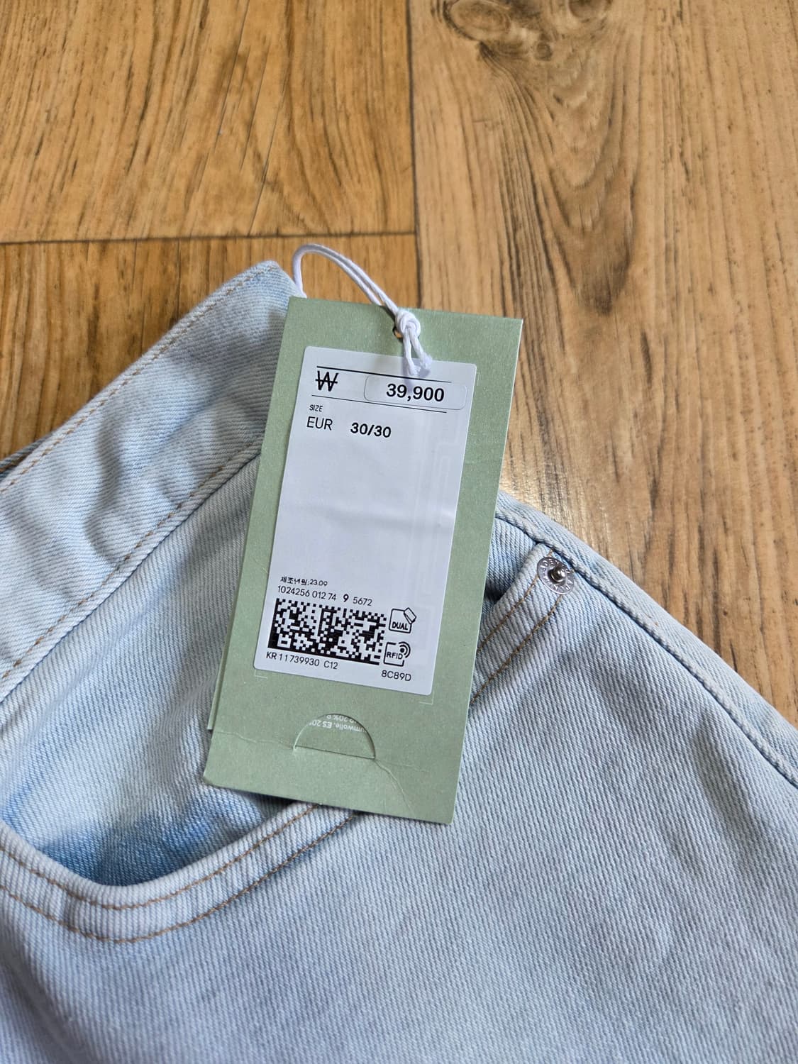 H&M 연청 슬림핏 새상품 상품이미지3