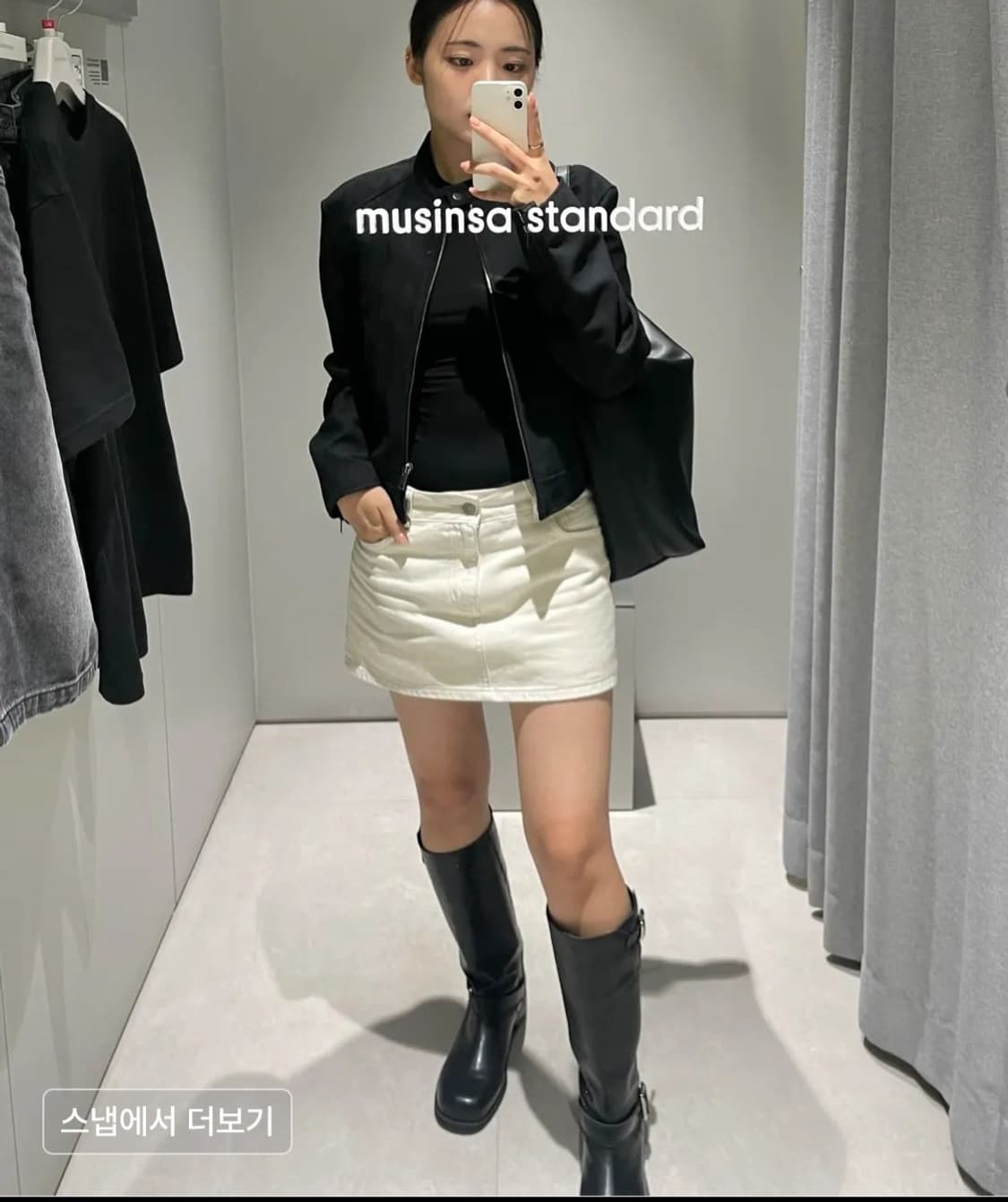 무신사 스탠다드 우먼 스웨이드 레이서 자켓 블랙 상품이미지2