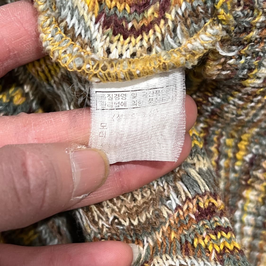 에스닉 케이블 패턴 니트 s08884 상품이미지6