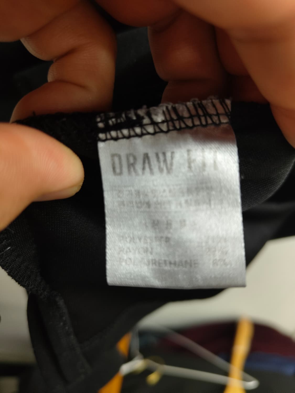XL) DRAW FIT 드로우핏 반팔 티셔츠 팝니다 상품이미지4