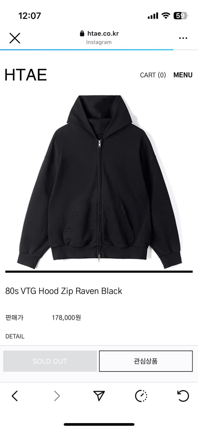 [1] htae 에이치태 후드집업 블랙 상품이미지1