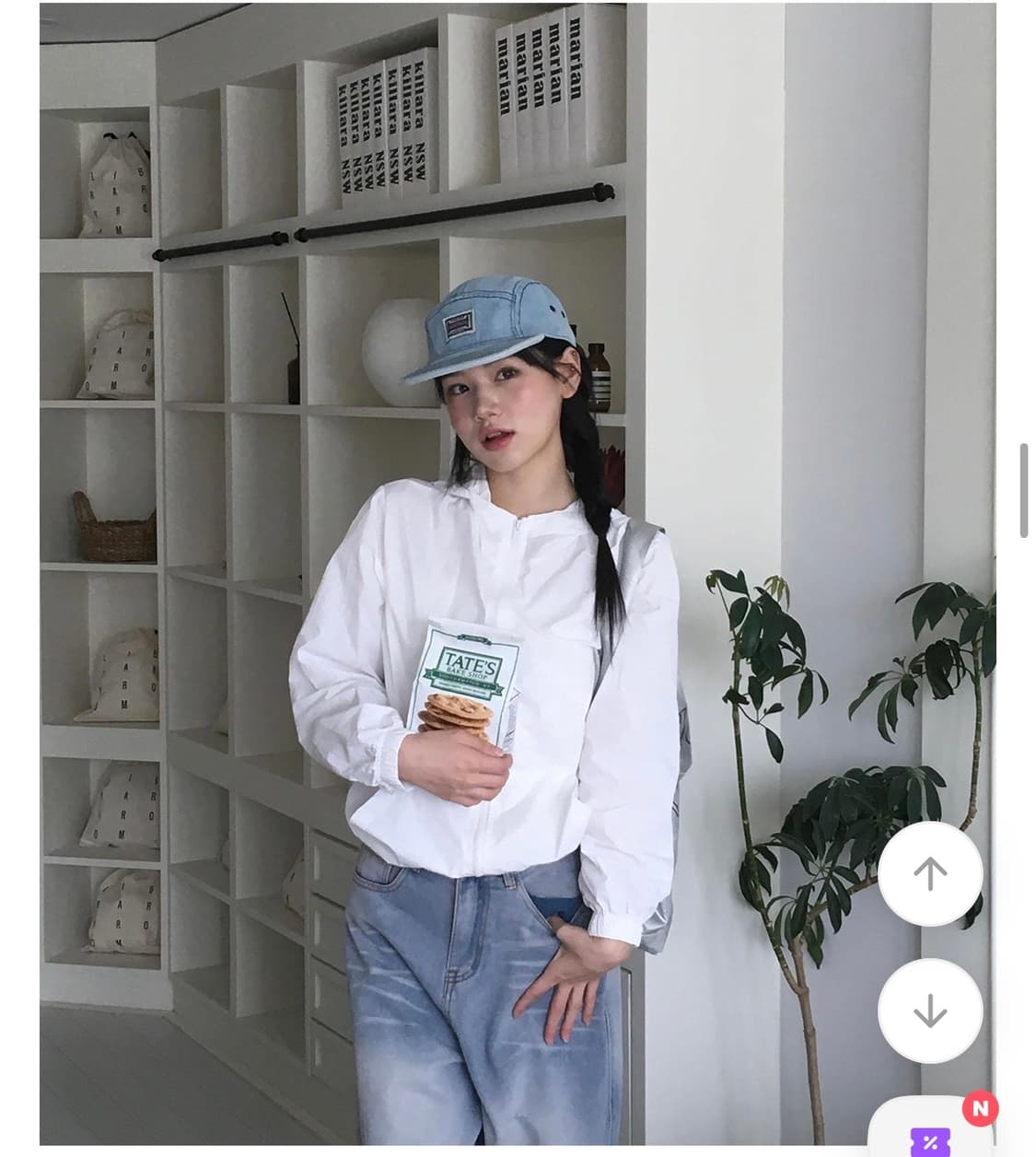 에이블리 스트링 간절기 바람막이 후드집업 (새상품) 상품이미지2