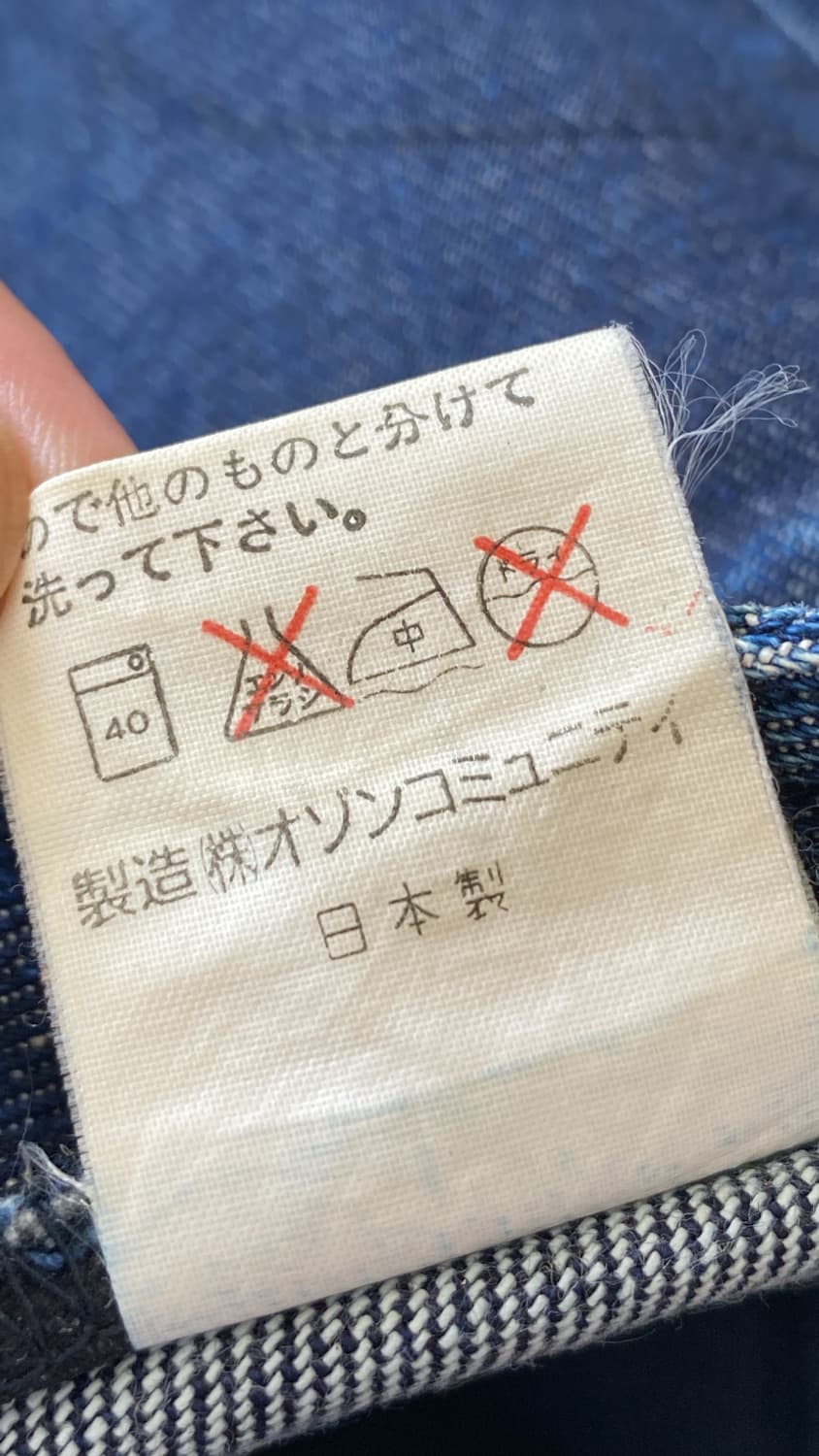 00's Pierce Jean 상품이미지9