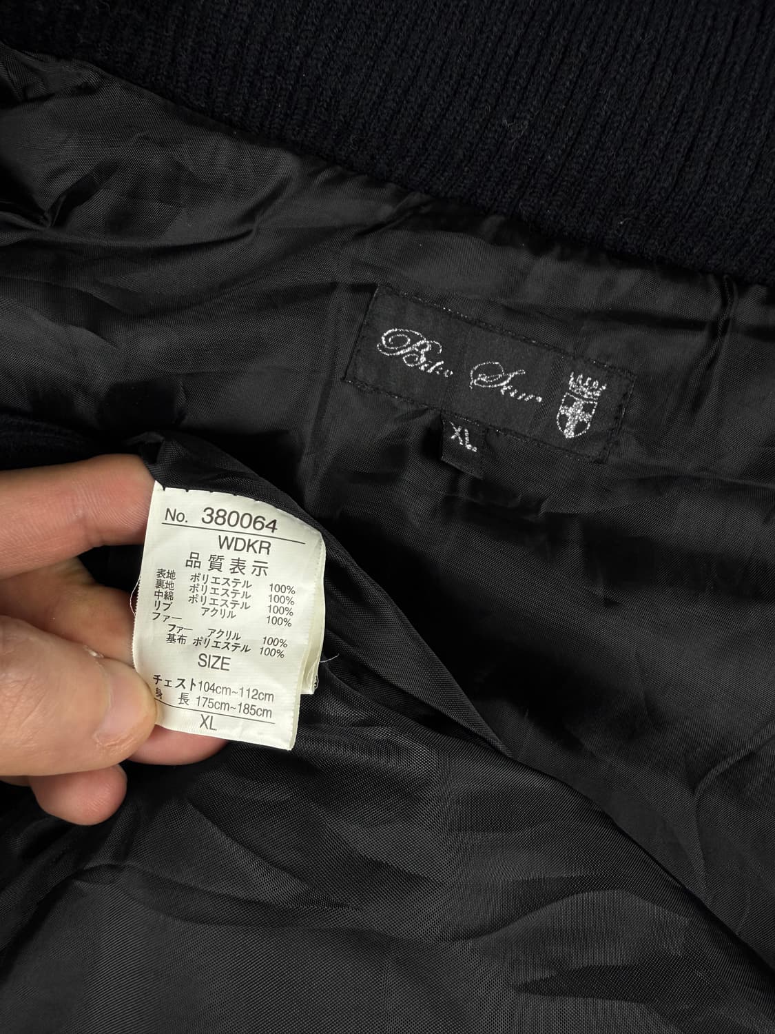 biko saiz 멀티포켓 유광 점퍼 상품이미지5