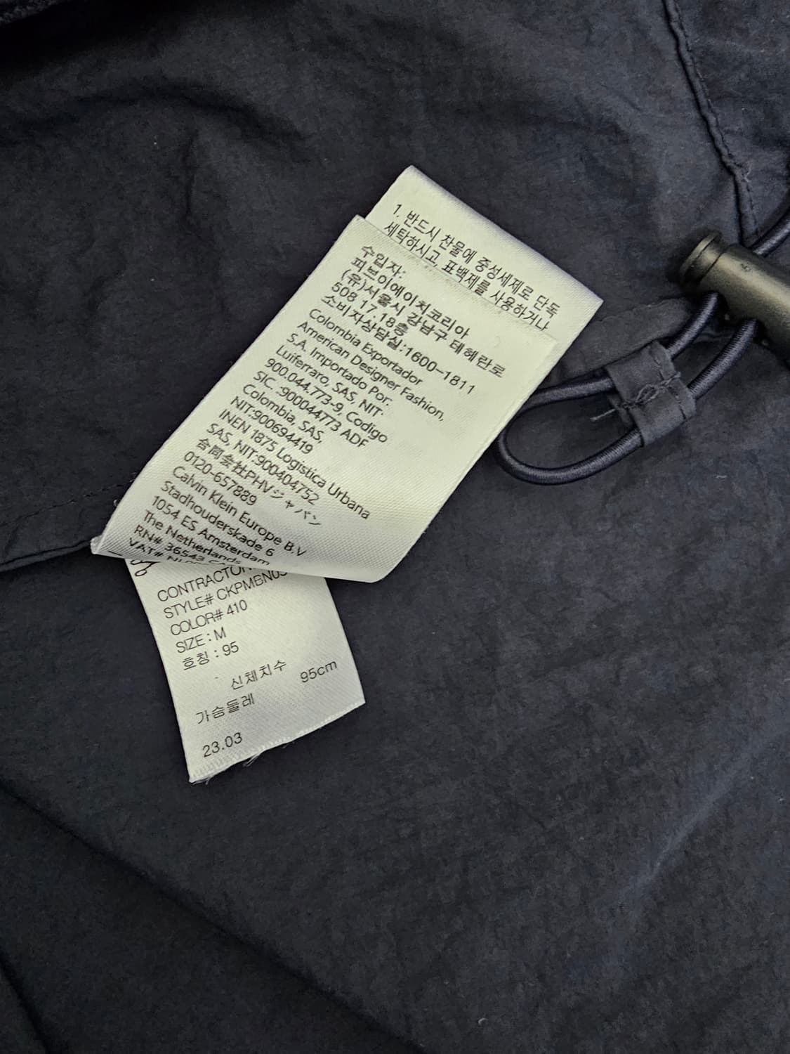 캘빈클라인 퍼포먼스 반팔 후드 바람막이 M 상품이미지4