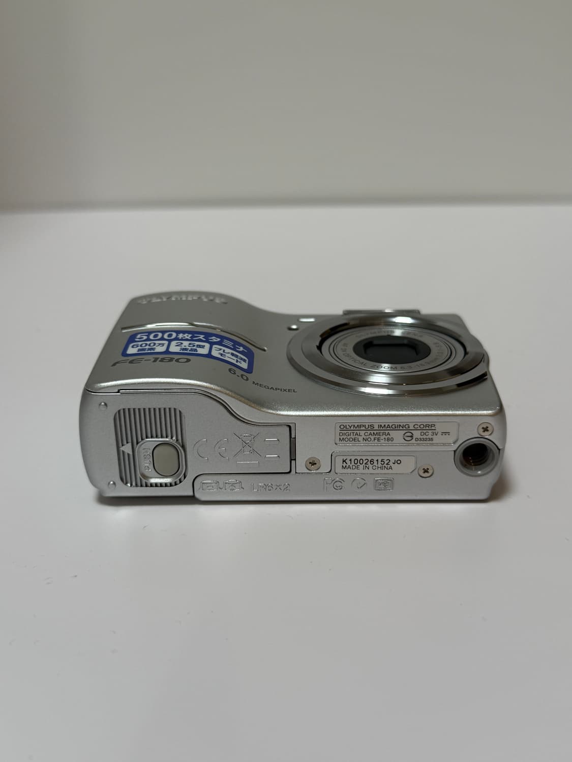 올림푸스 OLYMPUS FE-180 디카 디지털카메라 상품이미지3