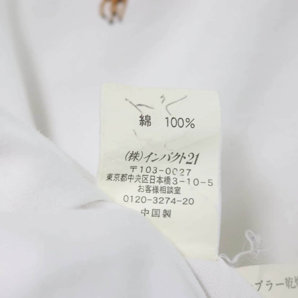 폴로 랄프로렌 반팔 셔츠 66458 상품이미지7