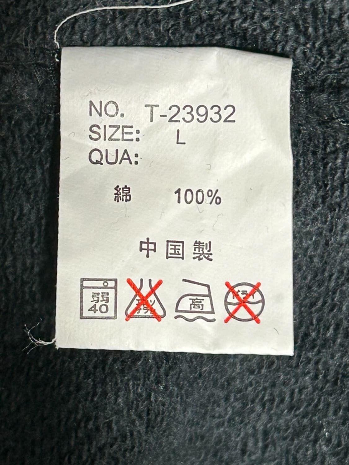 vtg top 상품이미지4