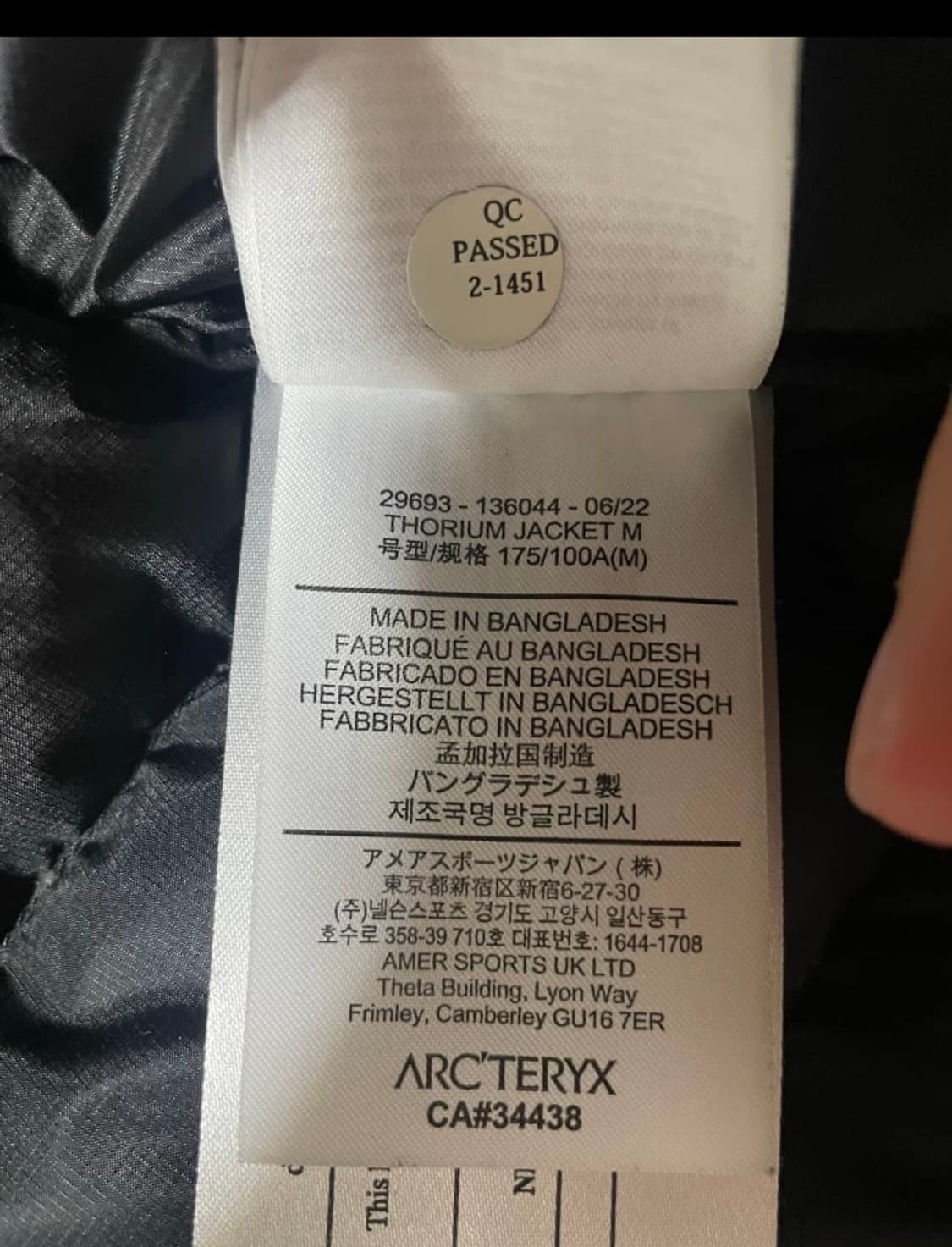 아크테릭스 토륨 논후디 상품이미지2