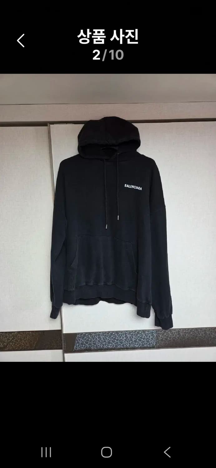 [중고]발렌시아 후드티 105이상 상품이미지2