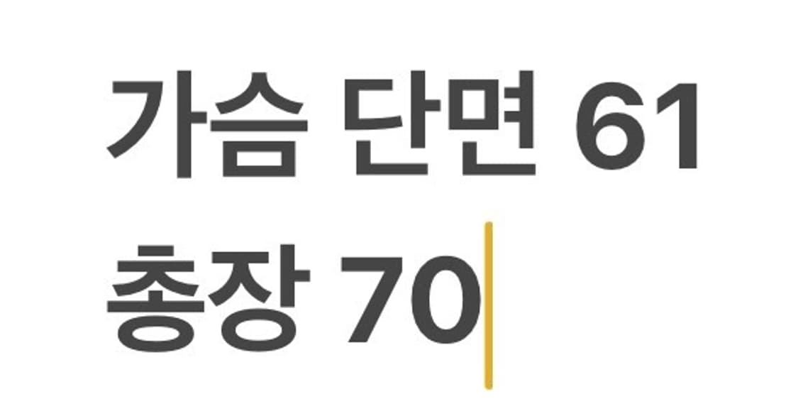 [정품/2XL] 나이키 하프집업 네이비 레드 b19 상품이미지8