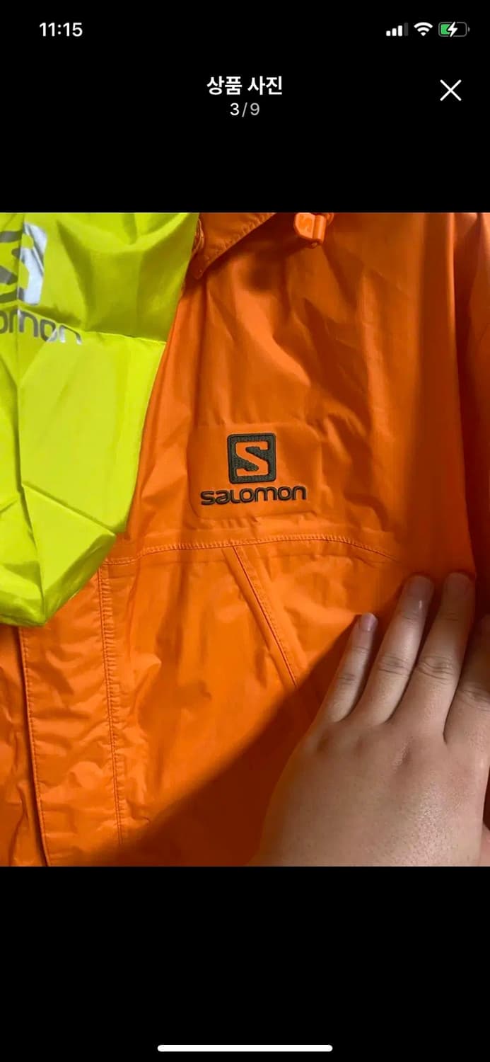 SALOMON 살로몬 마운틴 자켓 XL사이즈 상품이미지3