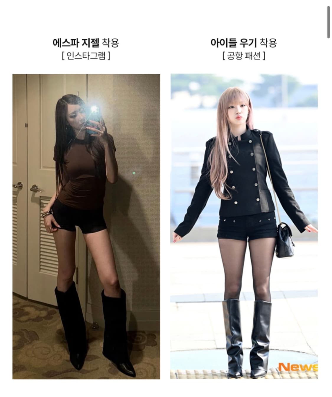 하프 부츠 솔트앤초콜릿 상품이미지2