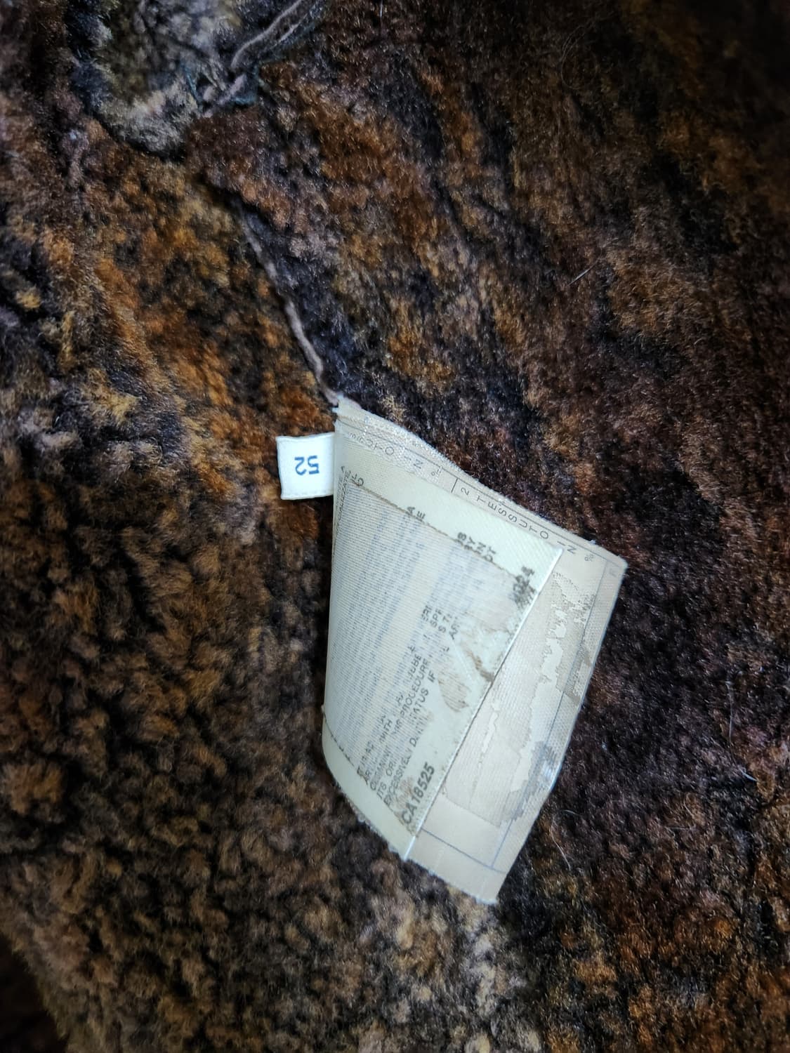 엠포리오 아르마니 빈티지 무스탕 52사이즈 (100~105) 상품이미지3