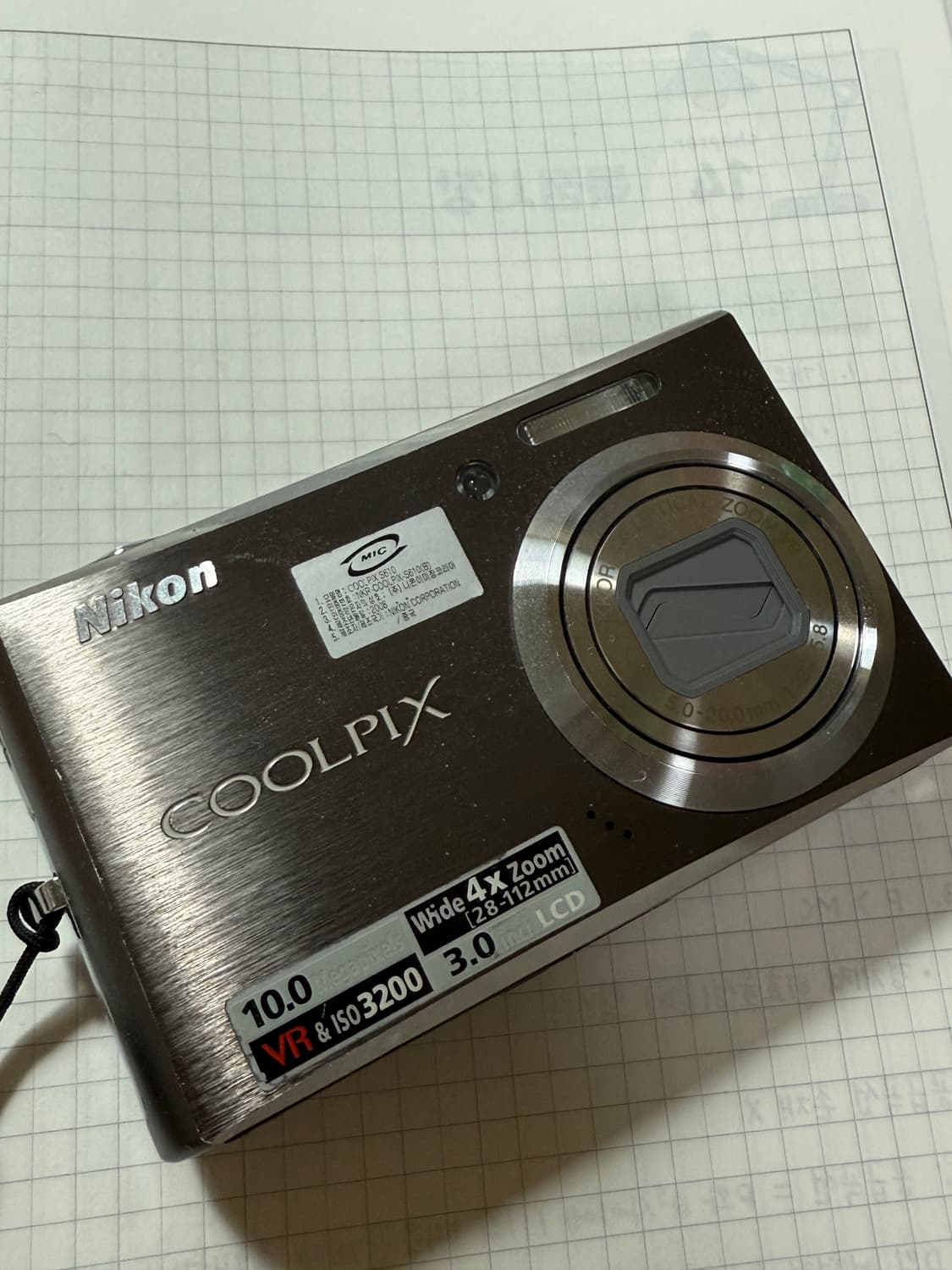 니콘 쿨픽스 s610 상품이미지1