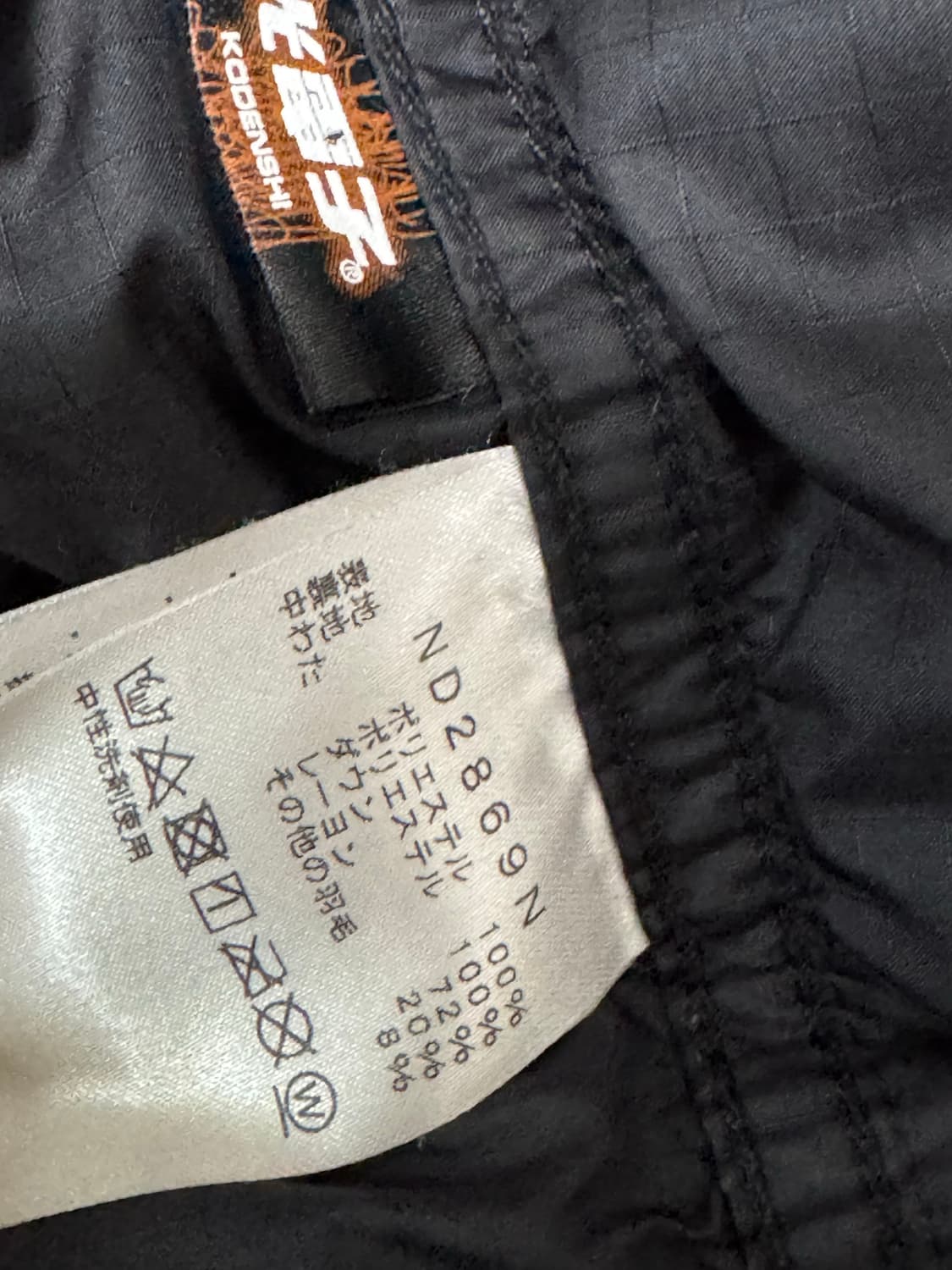 노스페이스 퍼플라벨 패딩 상품이미지4