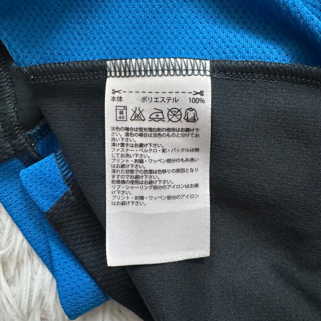 ADIDAS 일본빈티지 기능성 반팔티 아디다스 빈티지반팔 아디다스반팔 상품이미지6