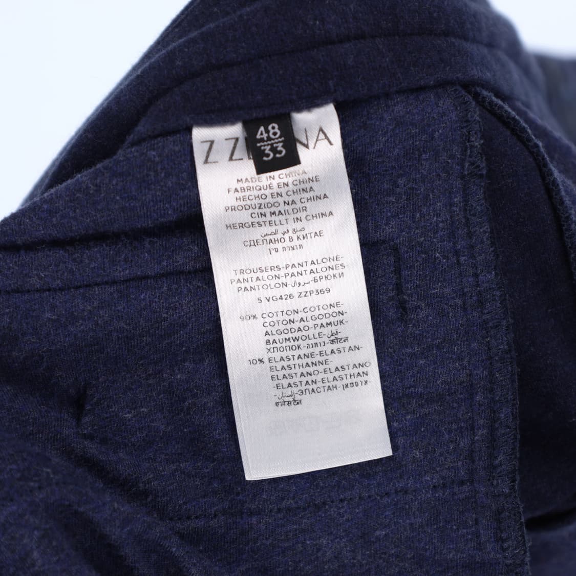 S33 ZZEGNA 정장 자켓 팬츠 셋업 N7198 상품이미지10