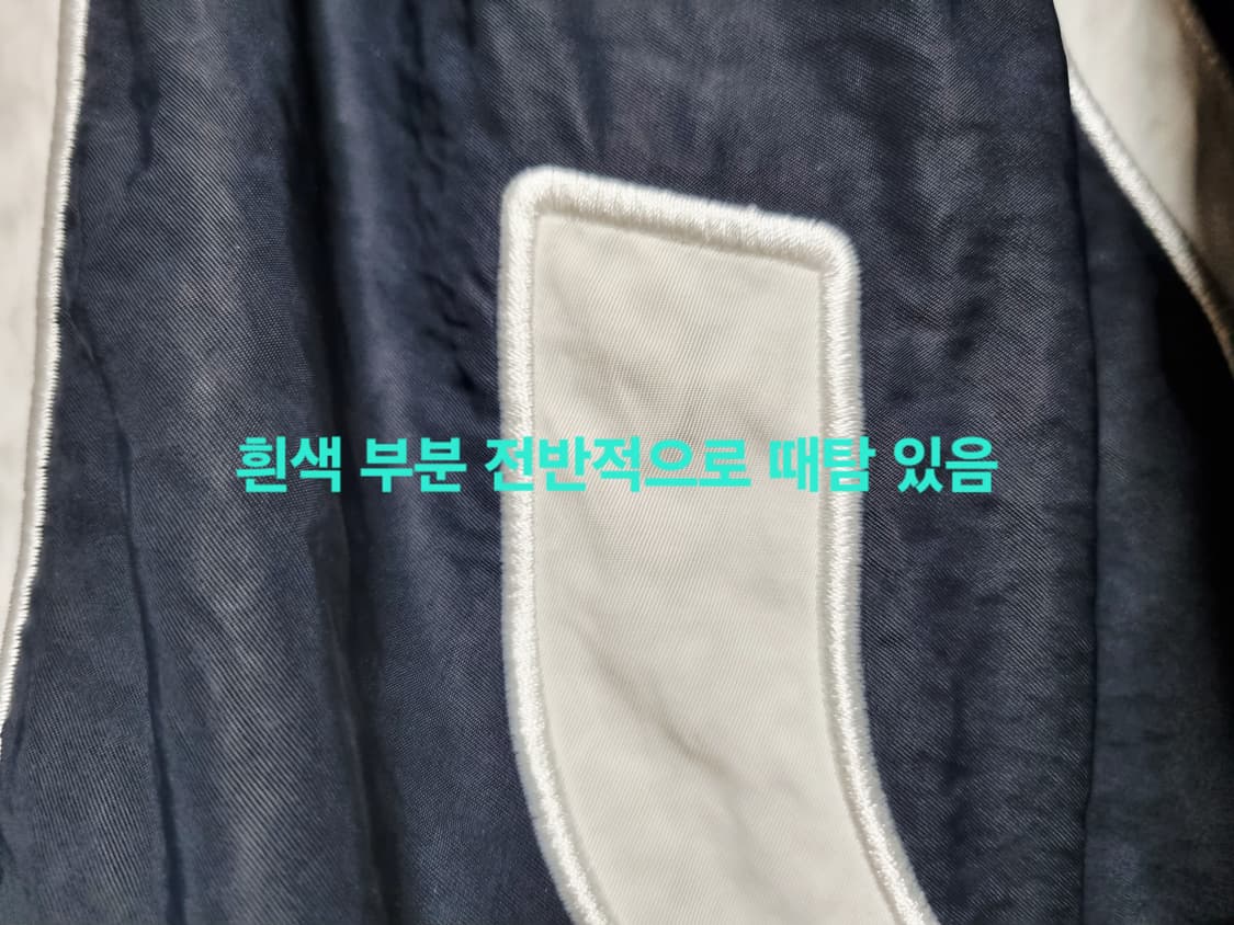 남성S 정가37만 나이키 X 앰부쉬 NBA 컬렉션 브루클린 네츠 점퍼 상품이미지6