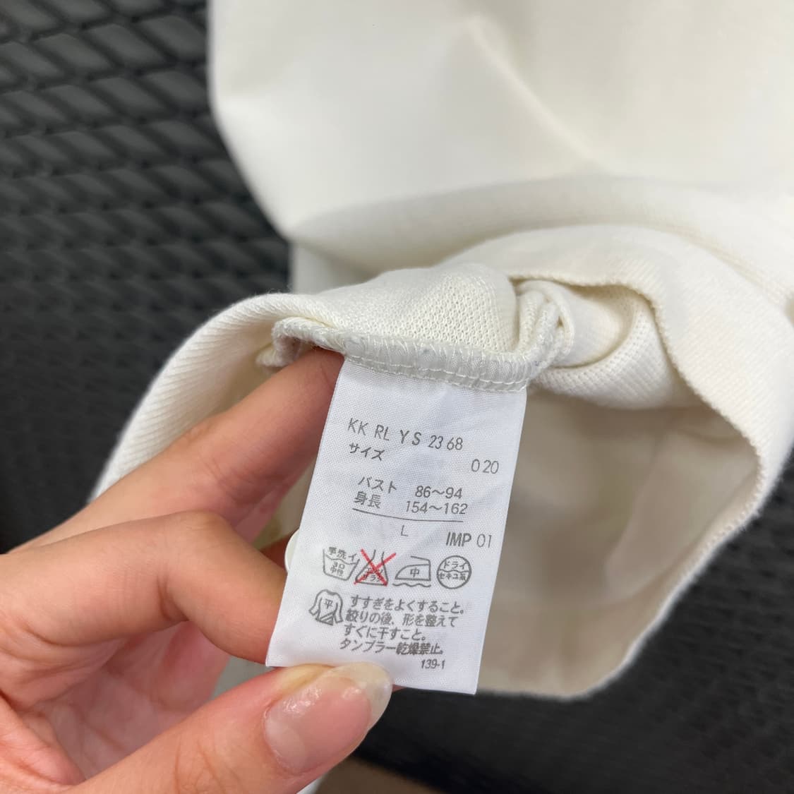 폴로 랄프로렌 PK 반팔 아이보리 금장로고 카라 티셔츠 상품이미지8