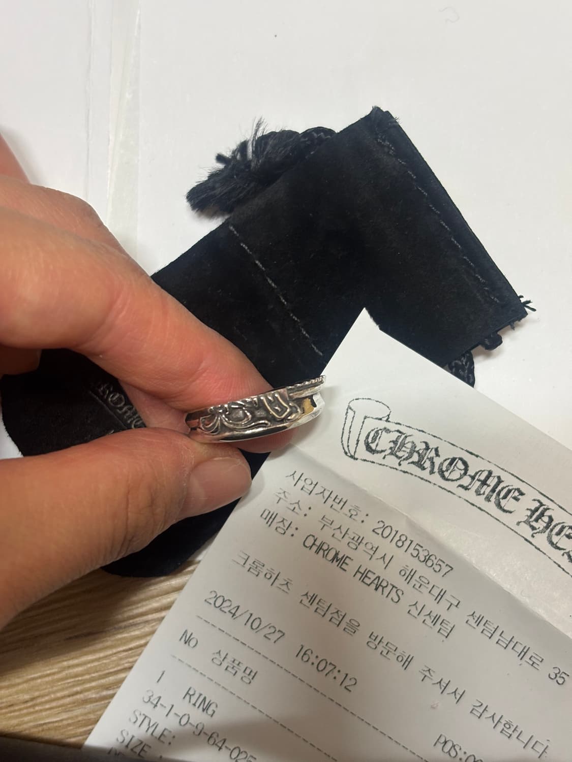 크롬하츠 하프대거링 US9 상품이미지7