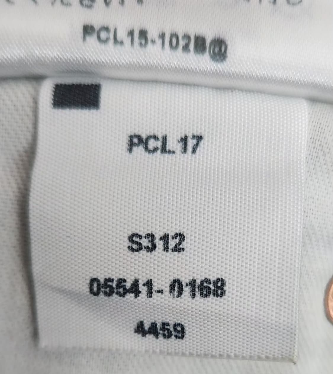 [LEVIS 리바이스] 32인치 남 541청바지 데님팬츠 상품이미지7