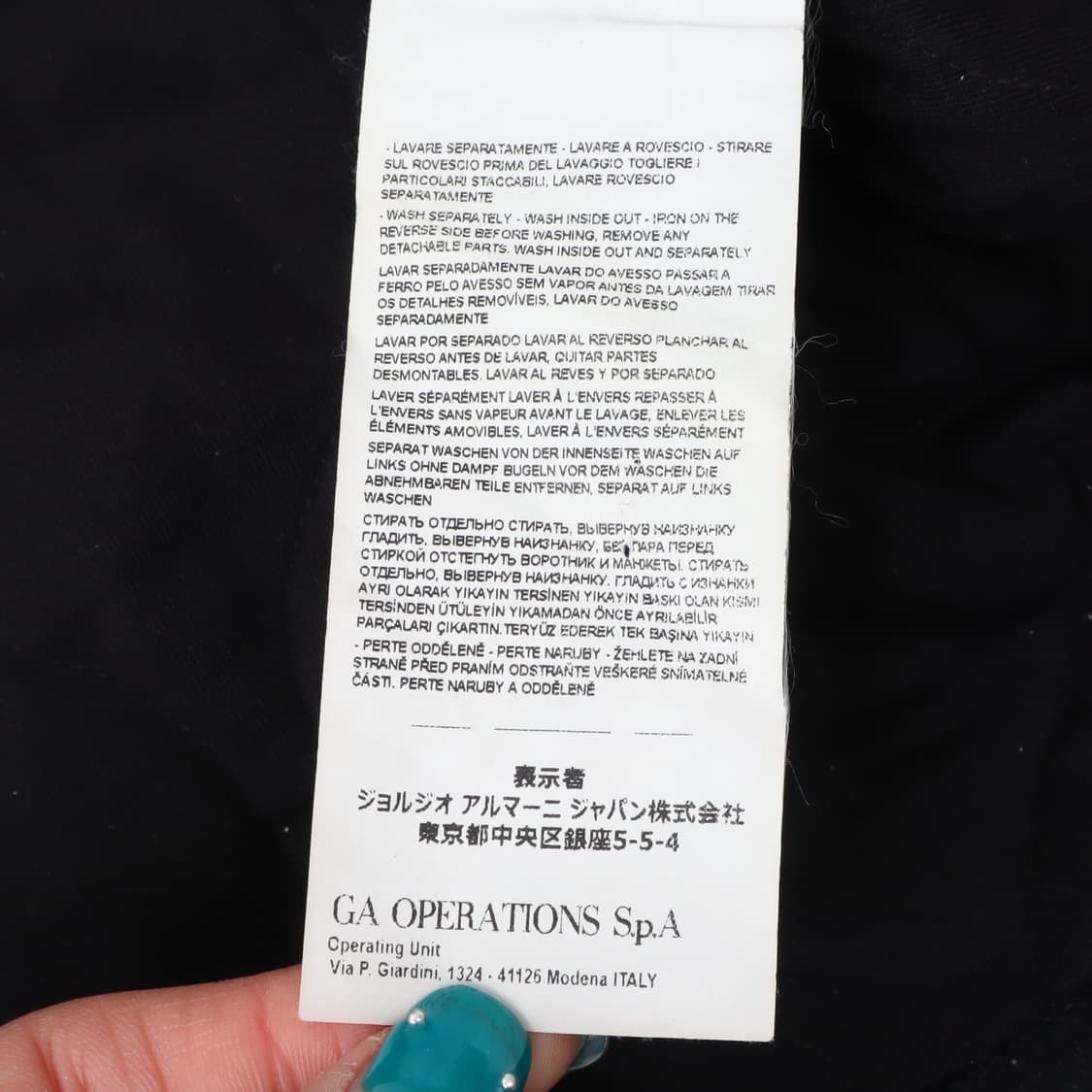 엠포리오 아르마니 벨벳 퀄팅 엠브로이드 스웻셔츠 상품이미지9