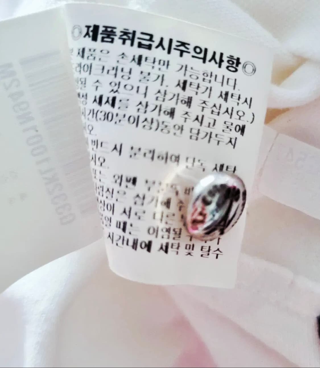 백화점 르꼬끄 여성 골프웨어 스판 티셔츠 55 상품이미지5