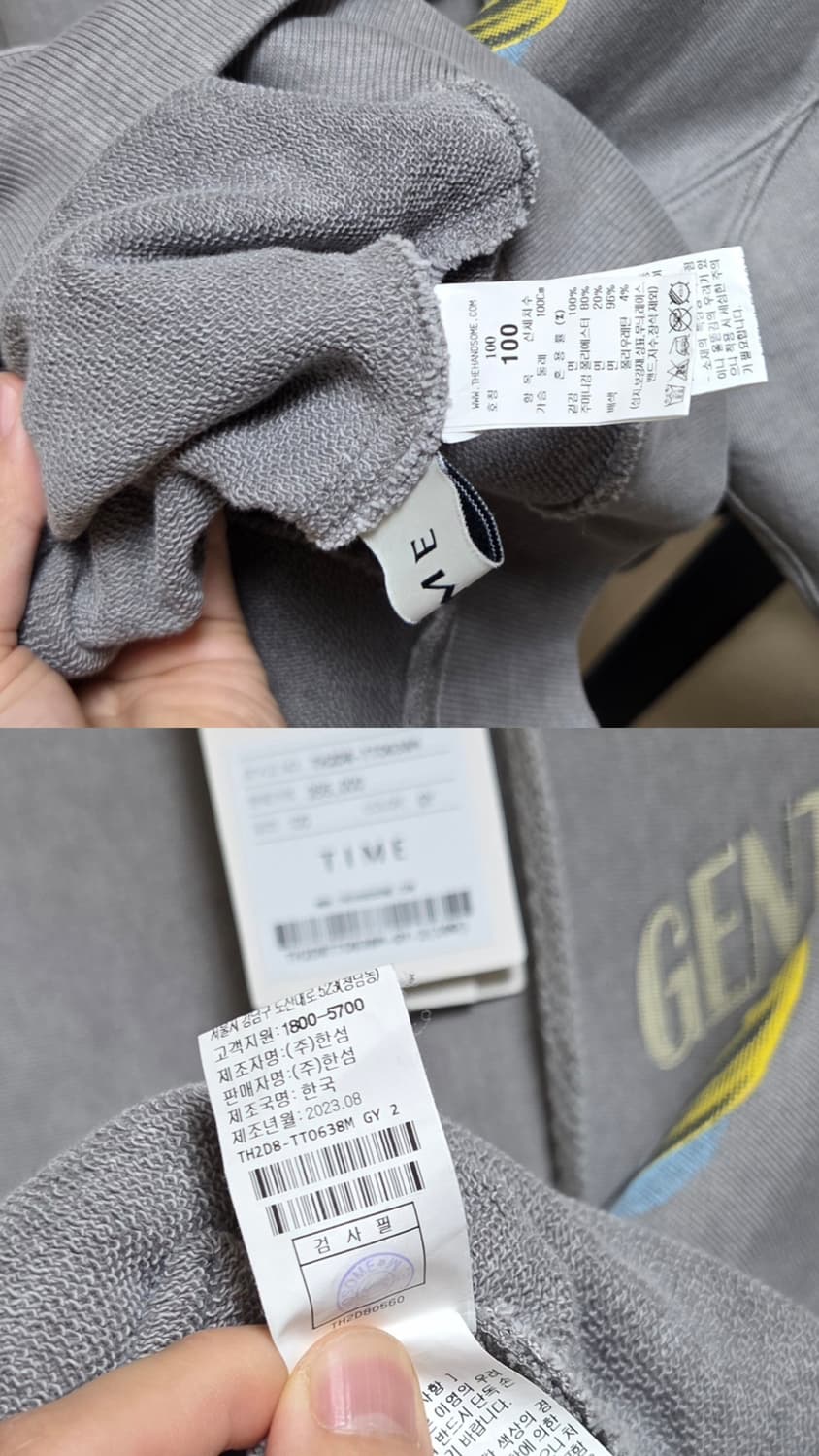 [정품] 타임옴므 23FW 가먼트다잉 오버핏 프린티드 그레이 남성 후드티 상품이미지6