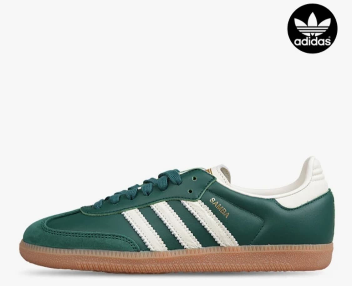 아디다스 상품이미지1