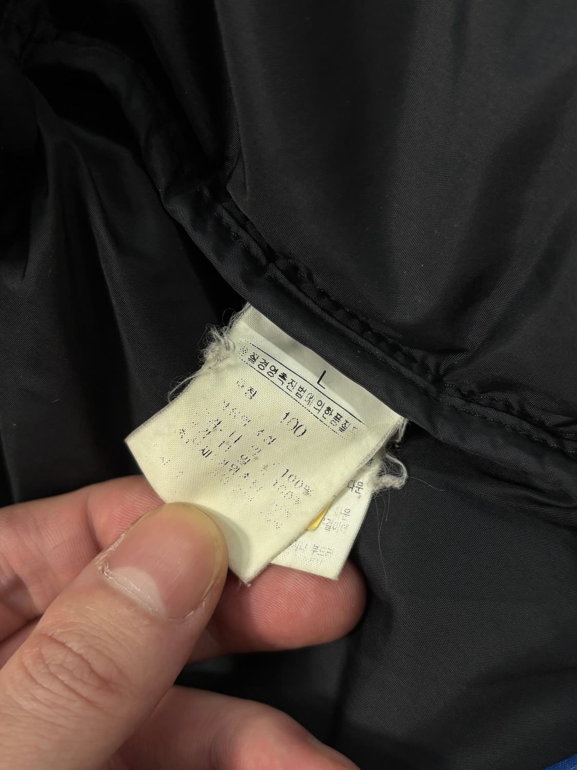 노스페이스 블루 눕시 다운 패딩 L 상품이미지8