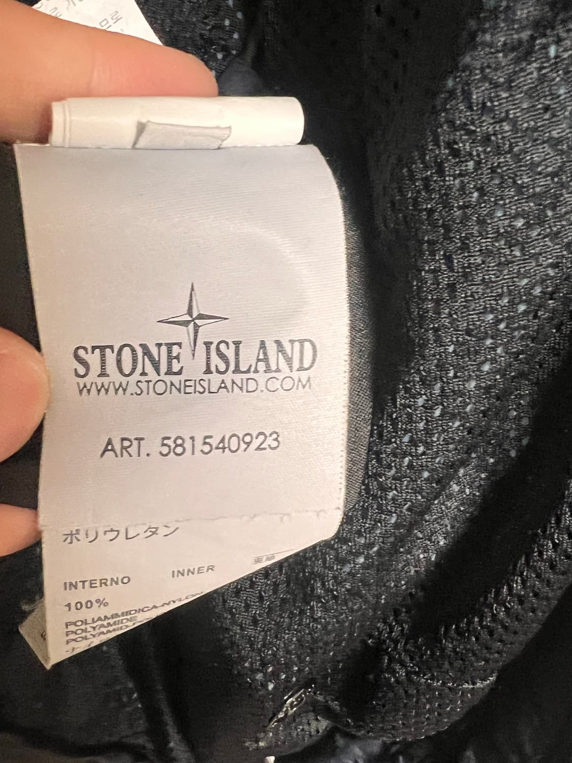 스톤아일랜드 멤브라나 TC 바람막이 L 상품이미지5