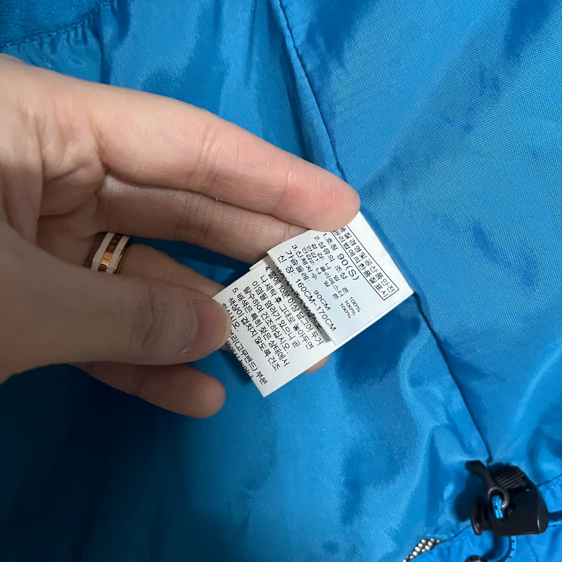 노스페이스 바람막이 90 상품이미지8