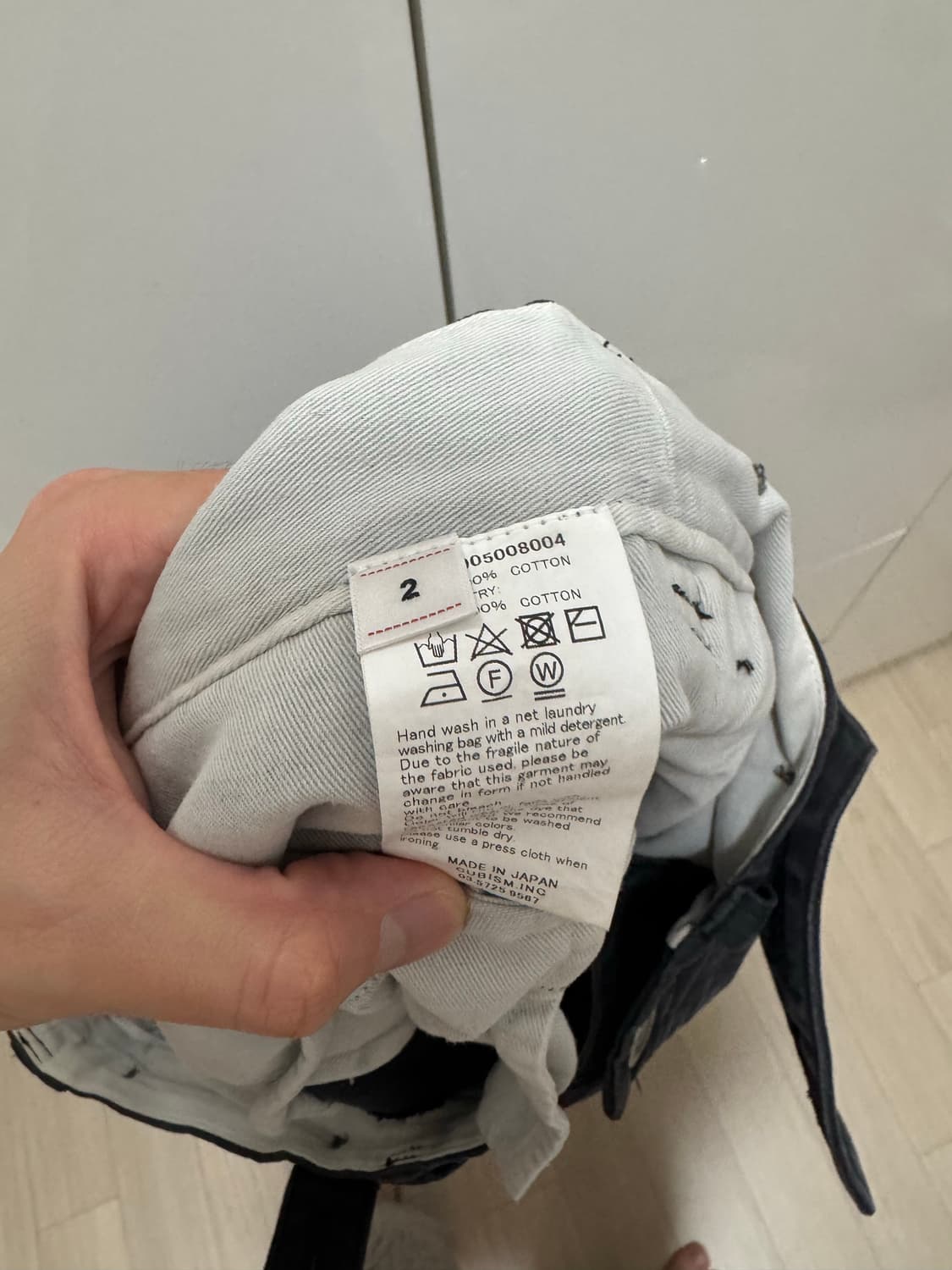 비즈빔 visvim 23ss ict tupper pants dmgd 상품이미지6