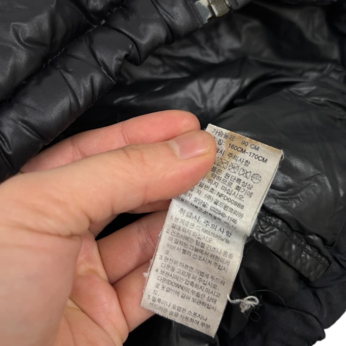 노스페이스700 다운패딩 상품이미지7