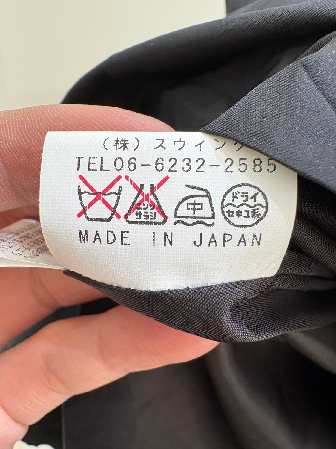 MARLENEDAM (Made in Japan) 스커트 상품이미지8