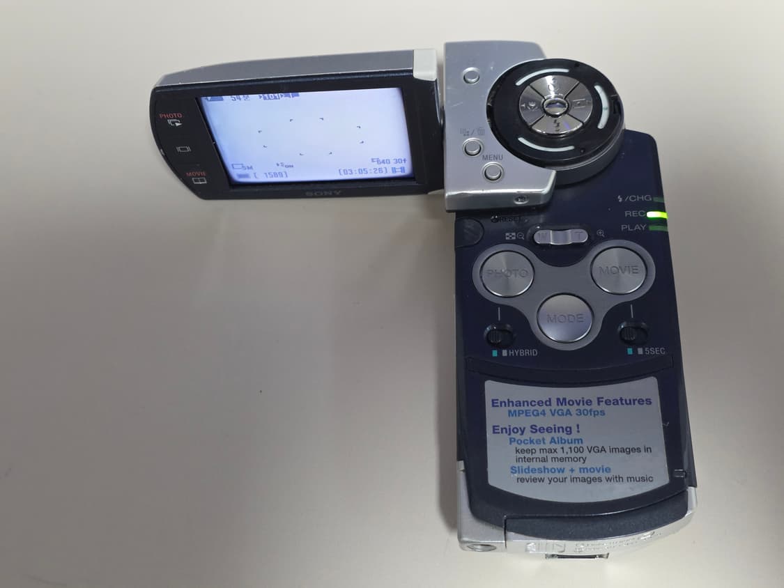 소니 사이버샷 DSC-m2 빈티지 디지털카메라 상품이미지2