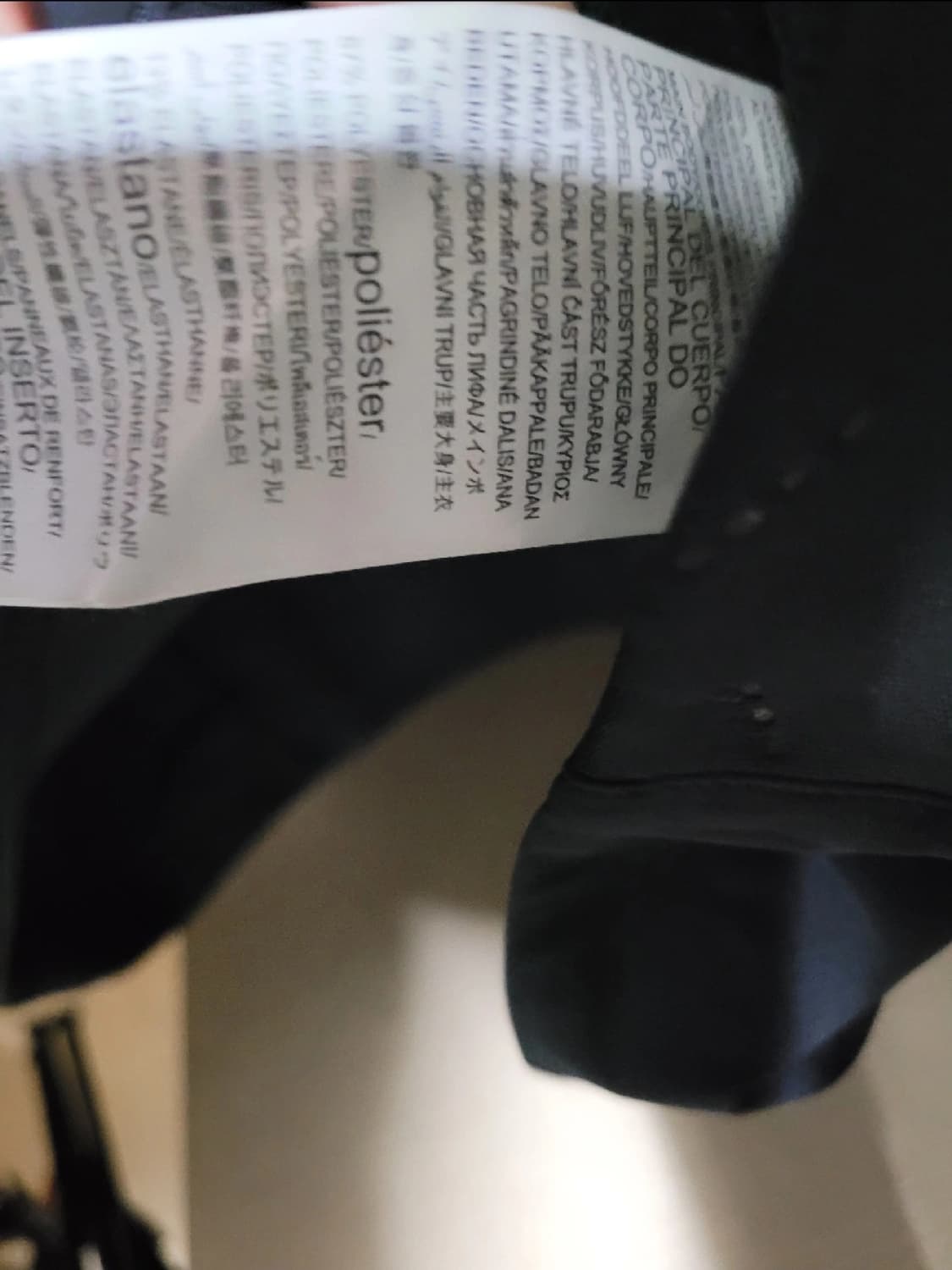 ALLSAINTS 올세인츠 양털 양모 마쉬레더 가죽자켓 상품이미지5