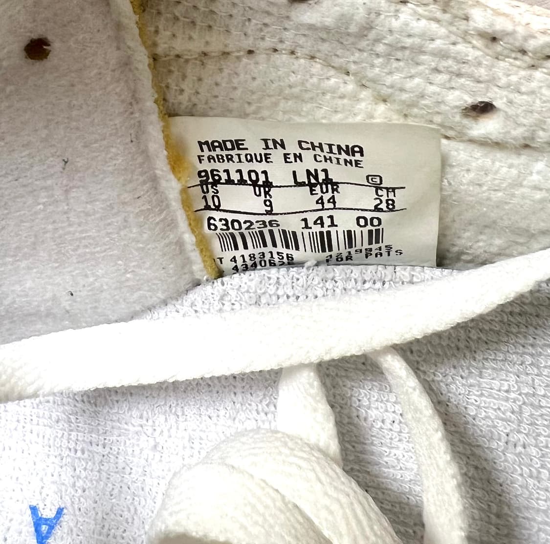 [280] 나이키 에어 포스 원 미드 하늘 완창 상품이미지9