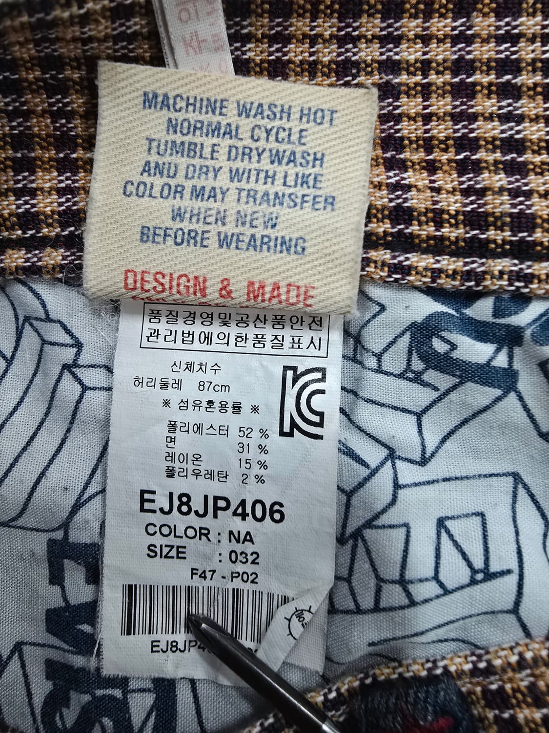 에비수 체크 배색 데님 반바지 상품이미지8