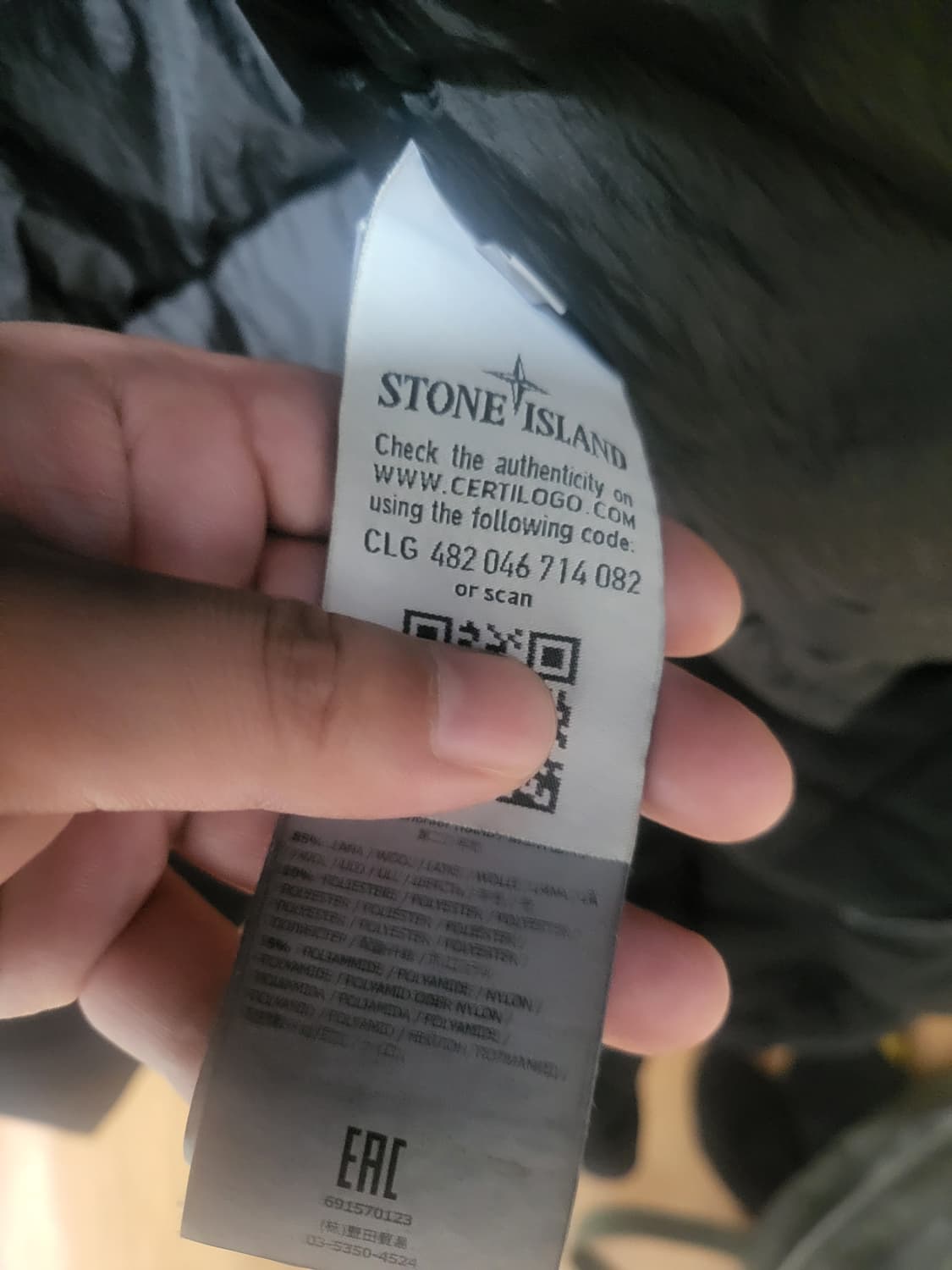 스톤아일랜드 롱패딩 s 상품이미지3