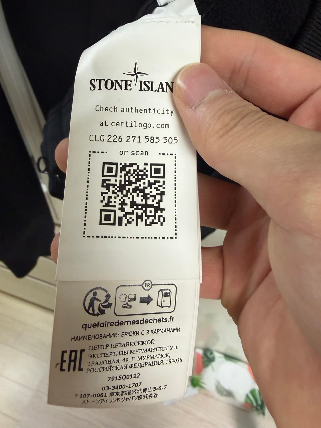 24년구매 새상품급 스톤아일랜드 소프트쉘 블랙 L 상품이미지5