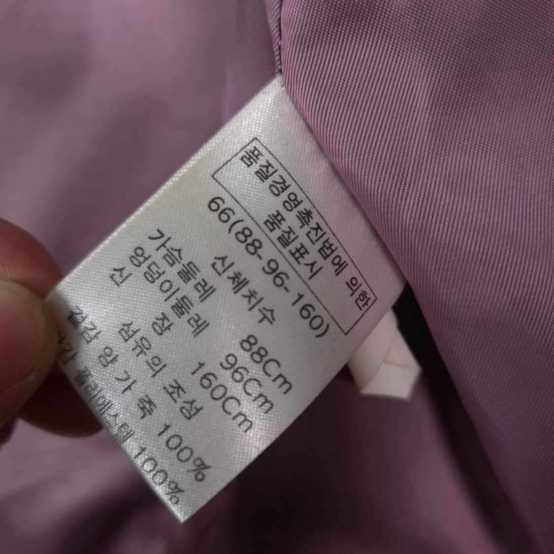 이정우 lida 이탈리아 델바키오 쉽스킨 가죽 자켓 66 상품이미지8