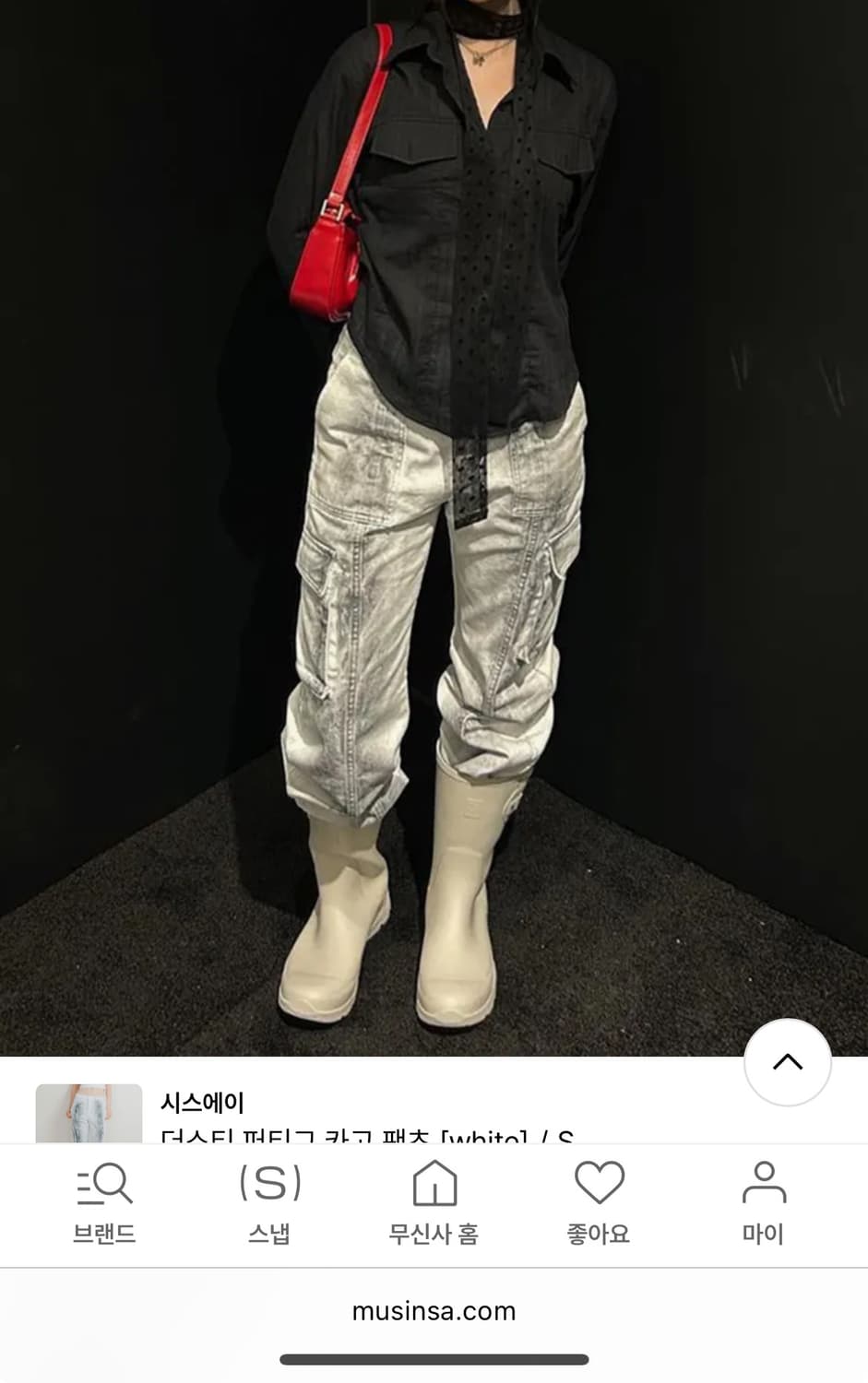 (새상품)시스에이sis a 더스티 퍼티그 카고팬츠 상품이미지1