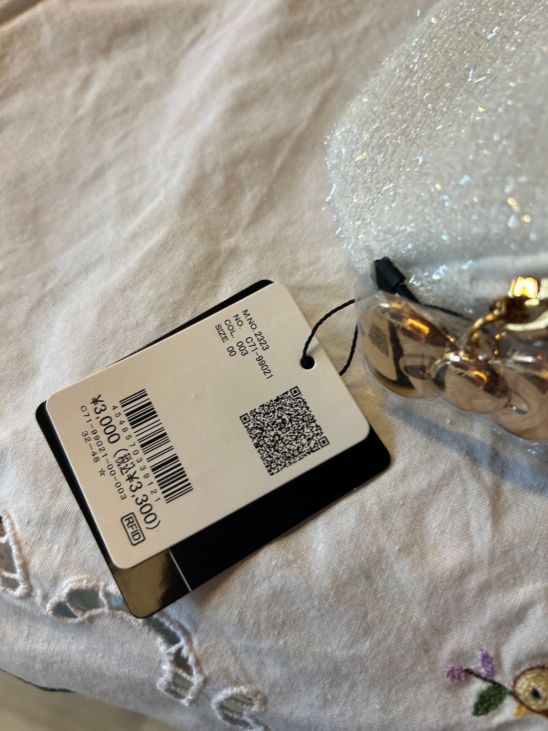 헬로키티 파우치 상품이미지3