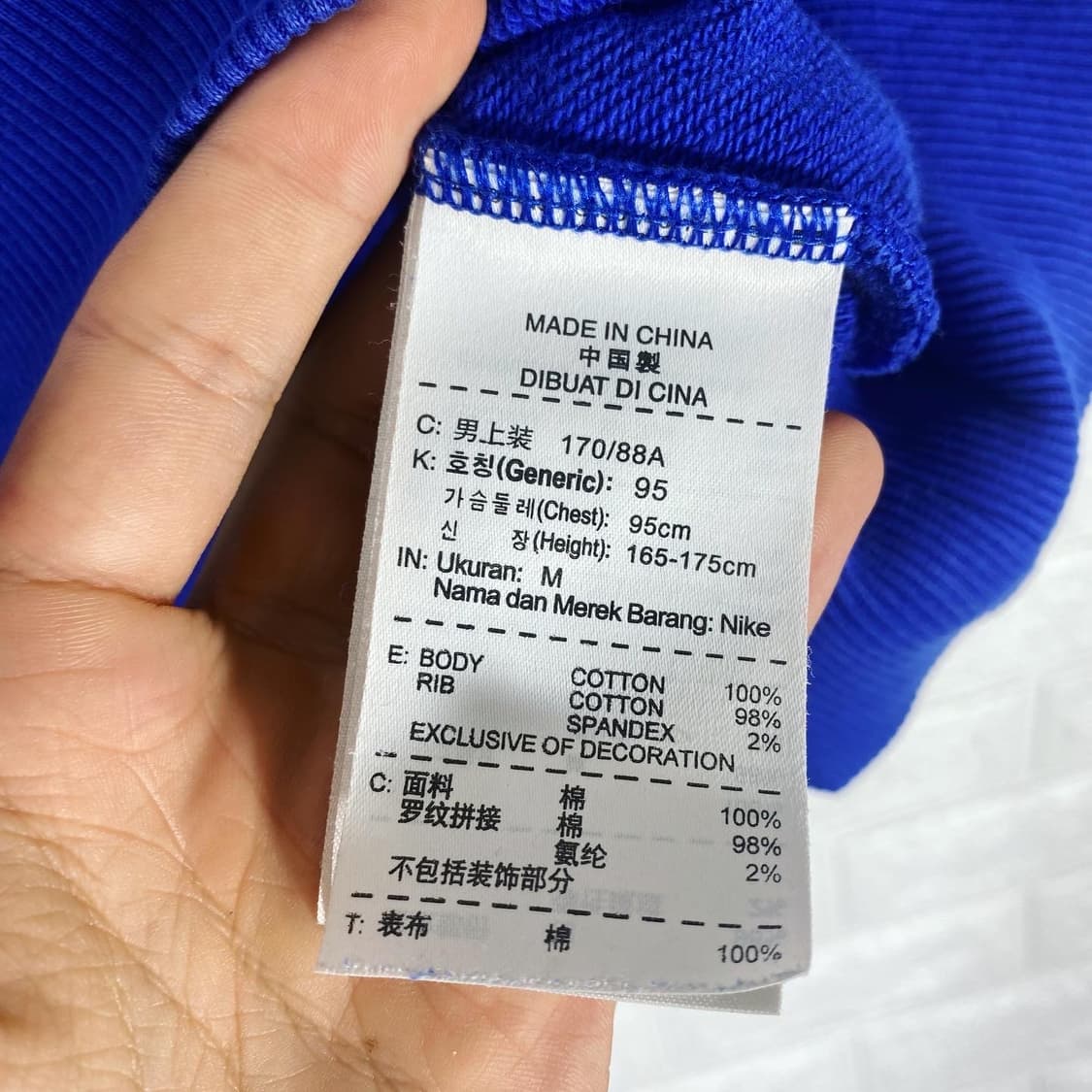 나이키 빅로고 맨투맨 상품이미지5